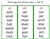 Green Language Series C - Word Lists II